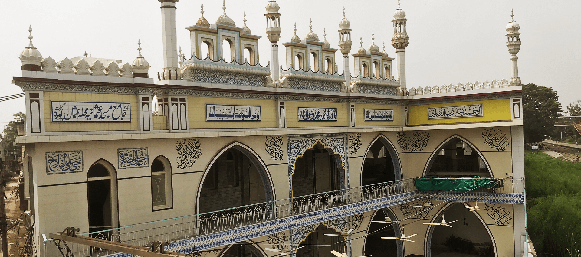 Markazi Jamia Masjid Usmania