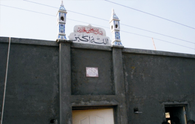 Religious & Community Infrastructure Development